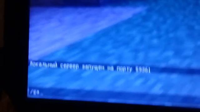 Как написать геймод свыжевания на творческий мир смотреть онлайн