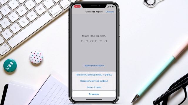 Учим Делать Качественно