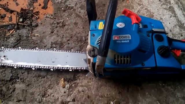 Союз птс 99452т смотреть онлайн