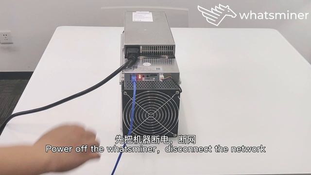 How to flash the #WhatsMiner control board with SD-card смотреть онлайн