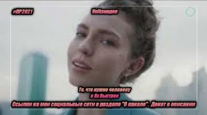 Volkswagen — «То, что нужно человеку» в 8х быстрее | PRO Рекламу