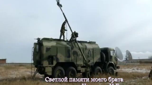 "За Связь.." монтаж Айгуль Кахарман. смотреть онлайн