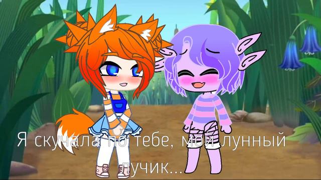 🦊 Меме – "Что вызывает у тебя ностальгию?" Оригинал: "Норка Лисёны" 🦊 смотреть онлайн