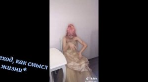 ?Реакция ЯСЖПМ - Я стала женой Принца-Монстра?Gacha Club (Описание)??