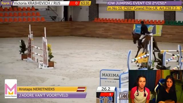 СТРИМ ГРАН-ПРИ В MAXIMA STABLES: обсуждаем конкур с выездковым всадником смотреть онлайн