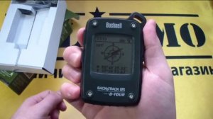 Bushnell BackTrack D-Tour - цифровой компас с GPS
