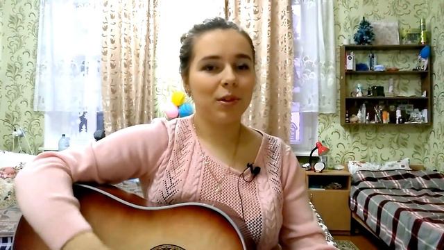 Мария Чайковская – Люблю (cover by Angelina Emelyantseva) смотреть онлайн