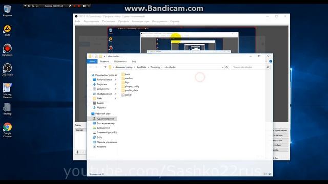 Ошибка при запуске OBS Failed to initialize video: Unspecified error смотреть онлайн