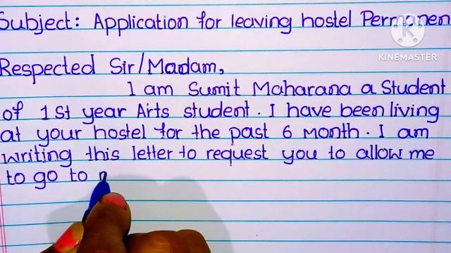 Application to the Principal for Hostel Leave Permanently l Hostel leave Permanently application l смотреть онлайн