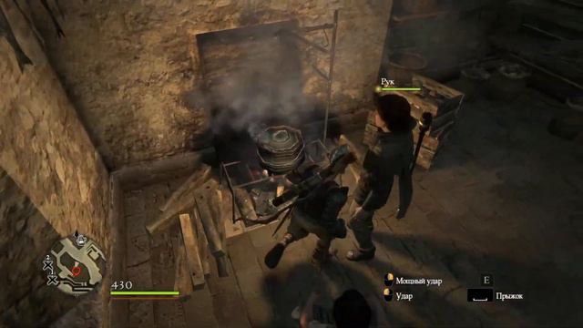 Dragon’s Dogma: Dark Arisen стрим прохождение смотреть онлайн