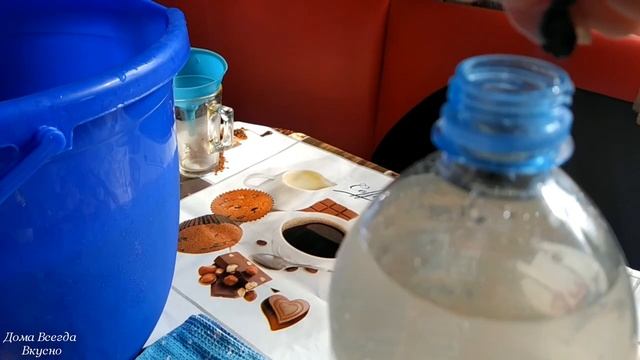 Квас из березового сока.Напиток из березового сока.Березовый сок с изюмом смотреть онлайн