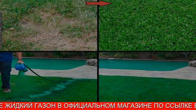 Hydro Mousse Купить В Москве смотреть онлайн