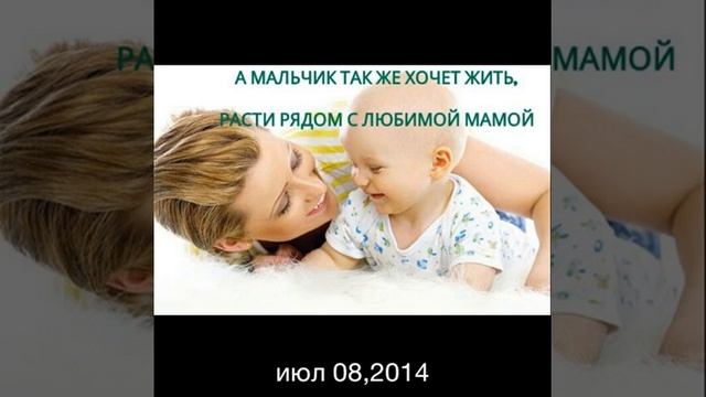 Будущим матерям смотреть онлайн