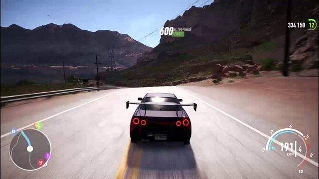 Need for Speed: Payback | Nissan Skyline RT-R V-spec 1999 смотреть онлайн