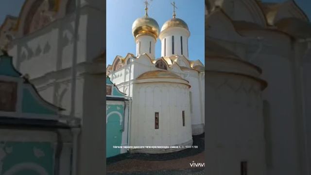 Могила первого русского #генералиссимус_шеин 1652-1700 #сергиев_посад смотреть онлайн