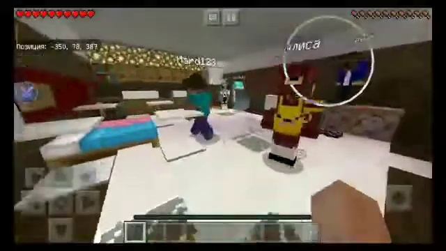 Майнкрафт трахання смотреть онлайн