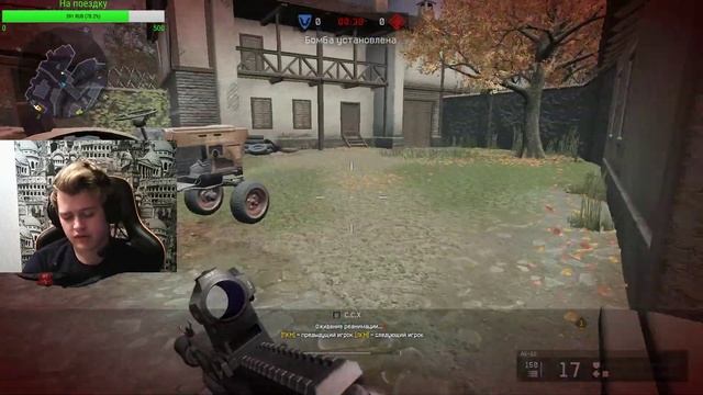 Стрим До Потери Пульса по Warface!! смотреть онлайн