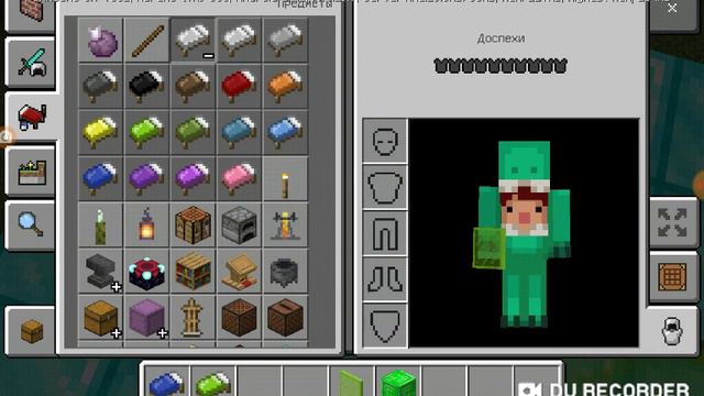 Даша стоит дом - Майкрафт смотреть онлайн