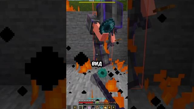 Пвп моды майнкрафт | Слив модов holyworld | 3 лучших пвп мода смотреть онлайн