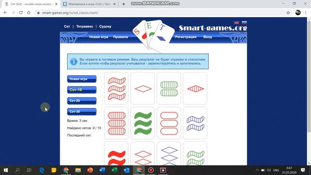 Клуб современных настольных игр 1 смотреть онлайн