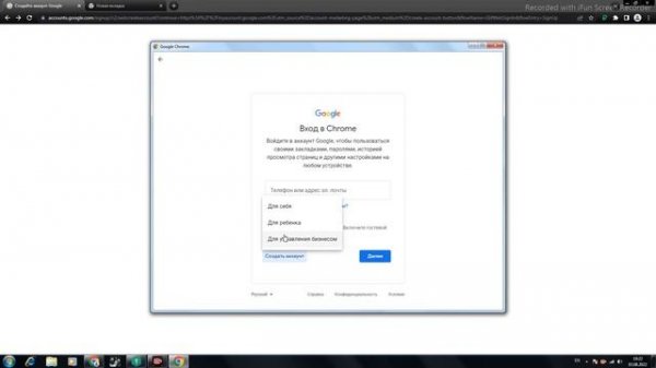 КАК СОЗДАТЬ ГУГЛ АККАУНТ БЕЗ ПОДТВЕРЖДЕНИЯ ТЕЛЕФОНА? Ответ здесь!