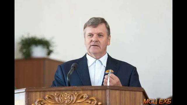 Послание семи церквам. Часть-3. П. Ф. Янцен. МСЦ ЕХБ. смотреть онлайн