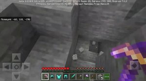 Как зачаровать вещи с помощью команды