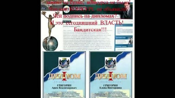 Спасибо следственному комитету.