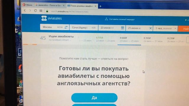 Мобильные телефоны: новинки и обзоры