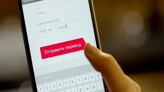 Золотая Корона – Денежные переводы смотреть онлайн