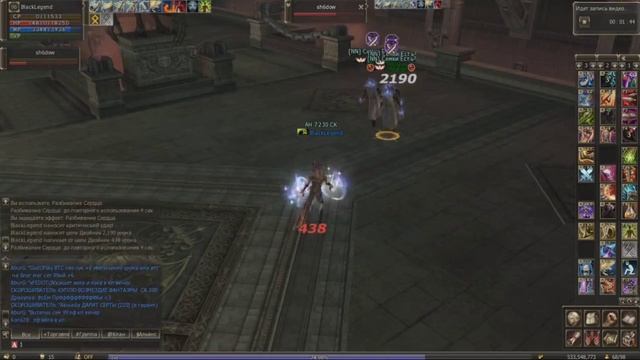 Охотник Одала - Олимпиада - №5 - Нож 96 Vs ...