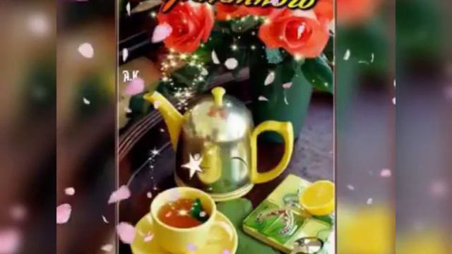 удачи вам смотреть онлайн