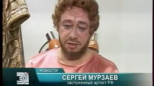 Князь Игорь в Челябинске смотреть онлайн