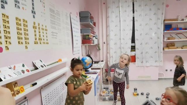 Подготовка к школе смотреть онлайн