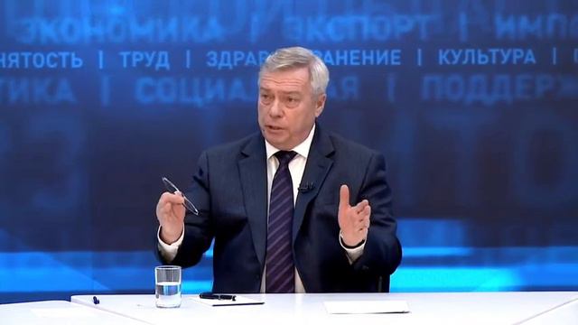 Неудобные вопросы губернатору Ростовской области смотреть онлайн