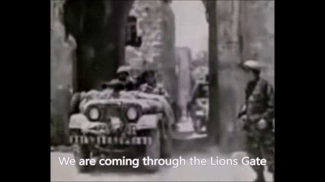 YOM YERUSHALAYIM 2020/5780 смотреть онлайн