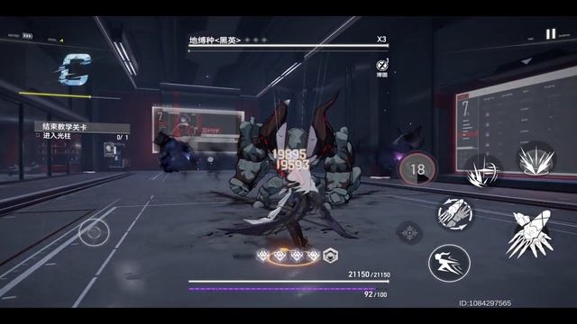 Hades Complete Guide for beginners - skills, combos and engravings | Aether Gazer смотреть онлайн
