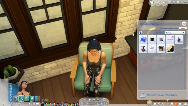 РОДИЛА!!! СИМС 4|THE SIMS 4|TS4 смотреть онлайн