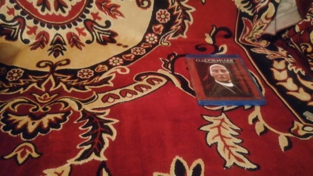 Блю рей диски, и книги(OZON) смотреть онлайн