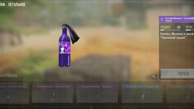 call of duty mobile продаю акк 3000 тысячи р смотреть онлайн