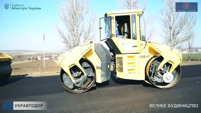 В Запорожской области за 600 миллионов строят новую трассу в курортный Бердянск смотреть онлайн