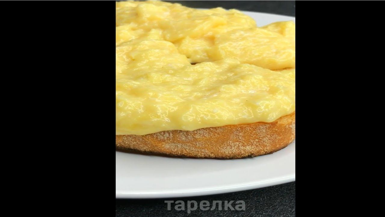 ТАК ЯИЧНИЦУ ВЫ ЕЩЕ НЕ ГОТОВИЛИ. НЕЖНАЯ И ТАКАЯ ВКУСНАЯ смотреть онлайн