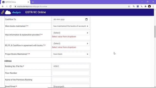 GST 9C Online смотреть онлайн