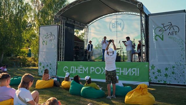 Компании ВТМ "дорпроект" исполнилось 20 лет! смотреть онлайн