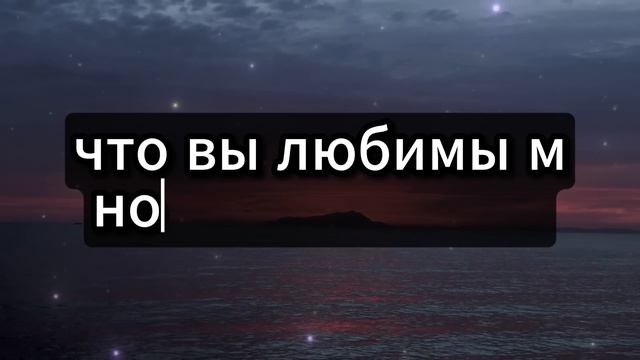 ⚠️НЕТ ПРЕЗИРАЙТЕ МЕНЯ... ЭТО ВИДЕО ПОЯВИЛОСЬ У ВАС НЕ СЛУЧАЙНО | ПОСЛАНИЕ ОТ БОГА К ВАМ смотреть онлайн