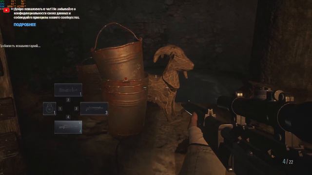 вечерний стрим Resident Evil 8 №6 сложно смотреть онлайн