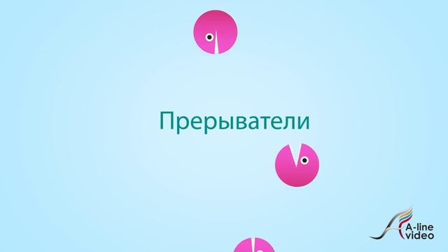 Хронофаги.mp4 смотреть онлайн