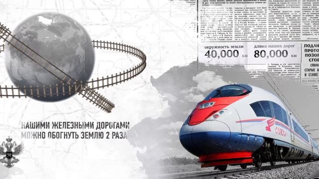 ЮНАРМИЯ ПРОМО