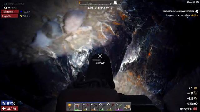 7 Days to Die 18 АЛЬФА ВЫЖИВАНИЕ В КООПЕ 18+ НОВАЯ КАРТА 10 СТРИМ смотреть онлайн