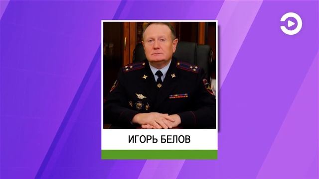 Игорь Белов возглавил администрацию Пензенского района смотреть онлайн